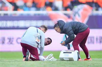 Como avaliar? Haigang 