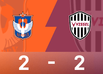 Relatório da partida da liga profissional japonesa: Yamato Wakazuki é o salvador do time reserva, Niigata empata em 2 a 2 com Kobe