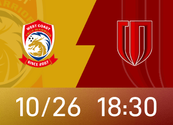 Antevisão da Superliga Chinesa: A equipa da casa da Costa Oeste espera para trabalhar enquanto se defende do inimigo, enquanto o Chengdu precisa de 3 pontos para estabilizar as suas ambições de título