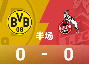 Intervalo da Bundesliga: Said Mara perdeu uma chance, Adeyemi arriscou, Dortmund 0-0 Colônia