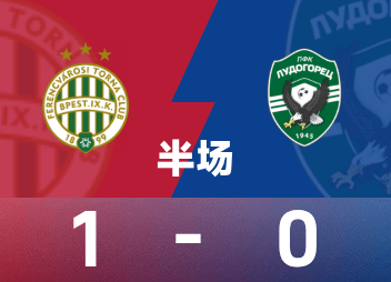 Intervalo da Liga Europa: Kanikovsky marca, Ferencvaros 1-0 Ludogorets