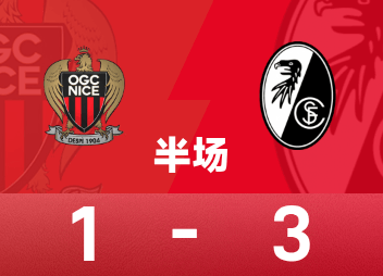 Intervalo da Liga Europa: Suzuki Yuito assistências + pontos, Freiburg 3-1 Nice