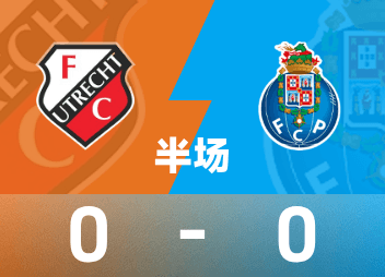 Intervalo da Liga Europa: Vega arriscou, Caravani arriscou contra, Utrecht 0-0 Porto