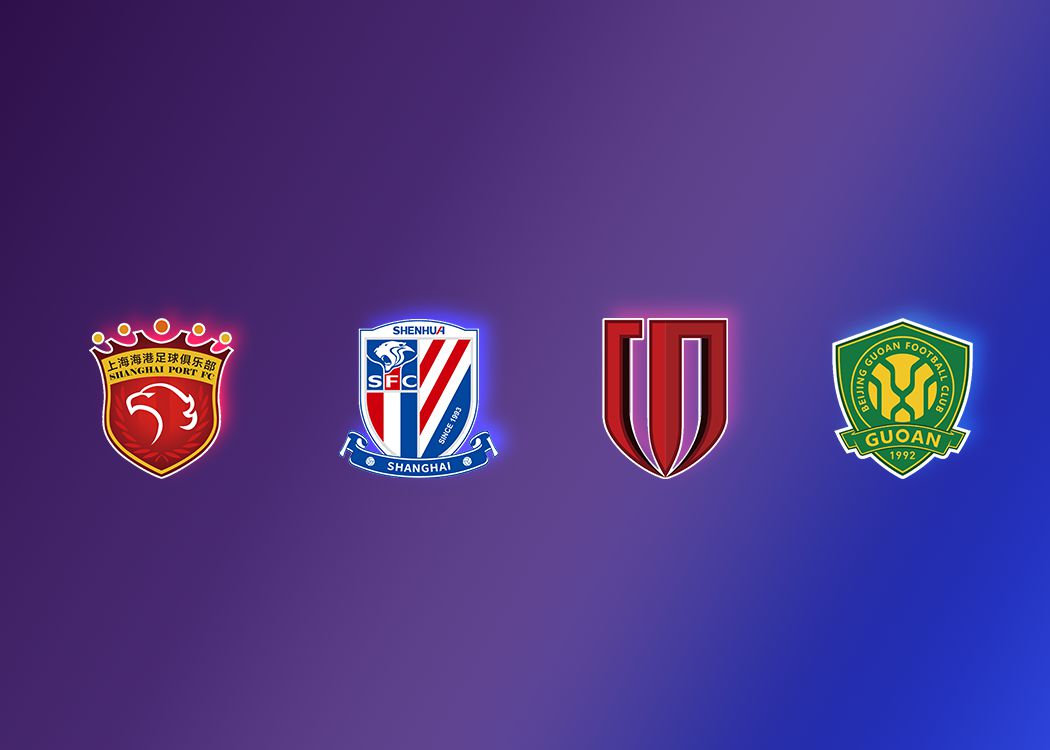 Resultado da equipe da Superliga Chinesa nesta rodada da Liga dos Campeões da AFC: 1 vitória, 1 empate e 2 derrotas. O Guoan conquistou a primeira vitória e saiu da última posição do grupo.