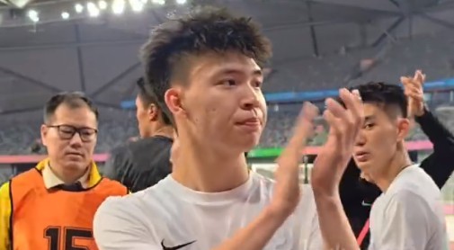 Associação de Futebol de Zhejiang: Lamentavelmente não conseguiu se classificar para as quartas de final dos Jogos Nacionais no sorteio