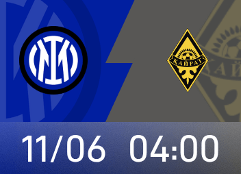 Antevisão da Liga dos Campeões: A equipa da casa do Inter de Milão está invicta há 1.150 dias na guerra europeia, e o ataque do Kairat é fraco