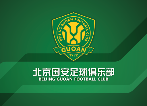 Oficial de Guoan: Li Lei sofreu uma distensão muscular na coxa direita e deve levar quatro semanas para se recuperar.