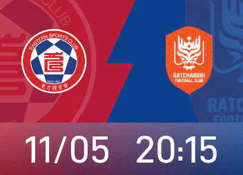 Antevisão do Nível 2 da Liga dos Campeões da AFC: O técnico do Leste promete enviar jogadores importantes, Ratchaburi se esforça para marcar todos os três pontos