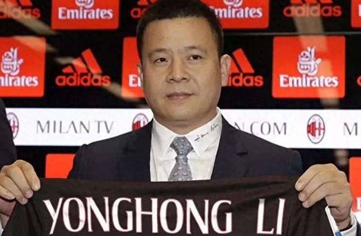 Mídia italiana: O ex-proprietário do AC Milan, Li Yonghong, faliu, devendo 250 milhões de euros, mas insolvente