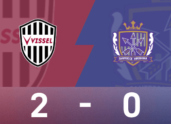 Relatório da partida da Copa do Imperador: chute polêmico de Daiki Sasaki, Kobe vence Sanfrecce Hiroshima por 2 a 0