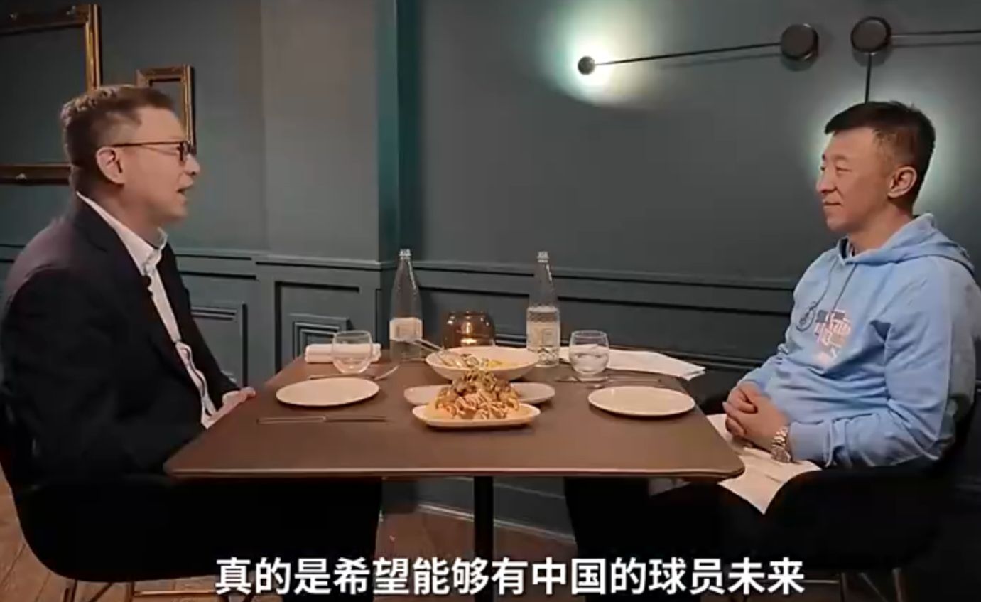 CEO do City Group China: O maior sonho é que jogadores chineses se juntem ao time principal do Manchester City