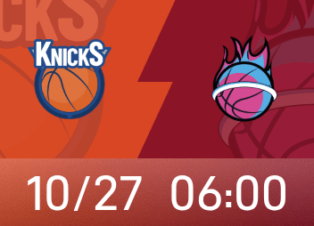 Antevisão do Knicks x Heat: Brunson leva o time a uma seqüência de vitórias, a cesta de três pontos do Heat pode determinar a tendência