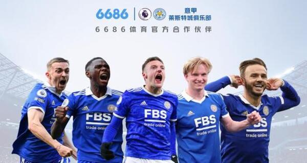 Escalação inicial do Azerbaijão x França: Mbappe está ausente, Ekitic e Nkunku vão jogar