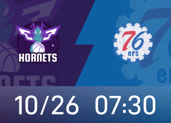 Antevisão do 76ers x Hornets: PK de três gols contra Maxey, diálogo direto entre a combinação da quadra de defesa