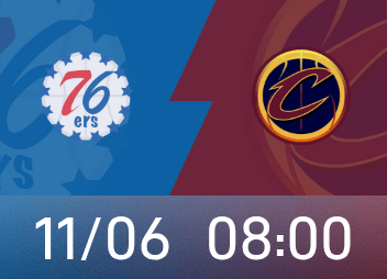 Antevisão do Cavaliers x 76ers: Garland retorna ao jogo, o time da casa dos Cavaliers busca vitórias consecutivas
