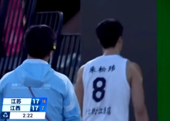 Jia Mingru liderou o time de três basquete de Jiangsu para tomar o poder e deixar a quadra! Pessoal da mídia: uma competição épica que desafia o céu e a terra
