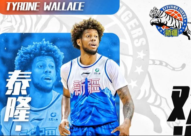 Oficial: A equipe de Xinjiang assinou contrato com Tyrone Wallace e representará a equipe em eventos da liga CBA