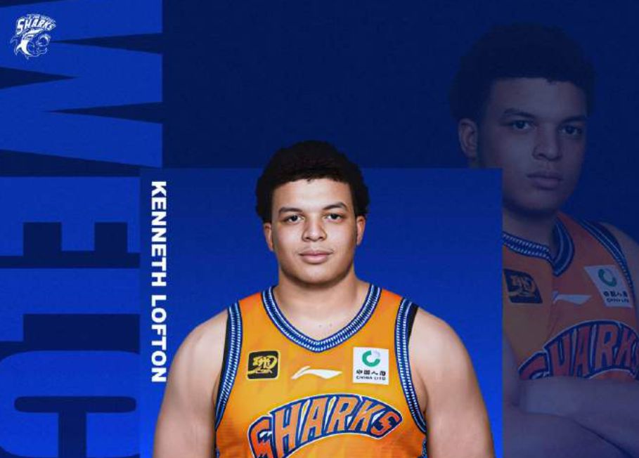 Oficial: Lofton, Goodwin, Fogg e Whiteside juntam-se oficialmente à seleção masculina de basquete de Xangai