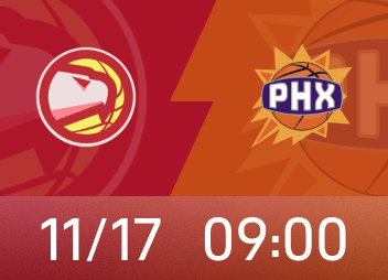 Antevisão do Suns vs. Hawks: Trae Young e Allen estão ausentes, os Suns querem vencer seis jogos consecutivos