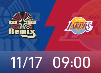 Antevisão de Torn City Remix vs. South Bay Lakers: A habilidade de manejo de bola de Yang Hansen PK Timmy pode se recuperar