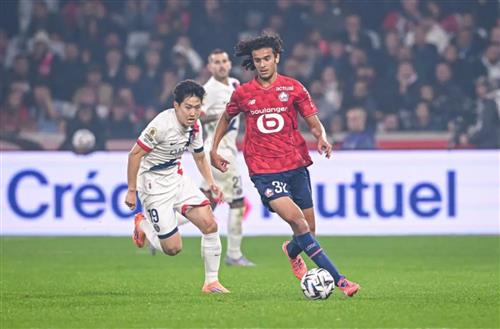 Lille x Paris Saint-Germain