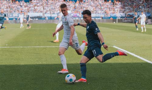 VfL Bochum x Heidenheimer