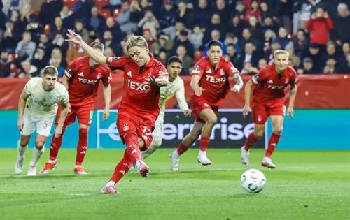 Aberdeen x Shakhtar Donetsk