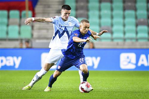 Cazaquistão vs Eslovênia