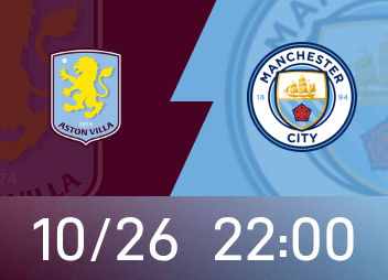 Antevisão da Premier League: O Villa venceu os últimos dois jogos em casa contra o Manchester City e Haaland marcou em 12 jogos consecutivos.