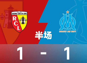 Intervalo da Ligue 1: Greenwood marca, Edouard empata com pênalti, Marselha 1-1 Lens